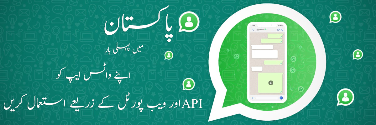 whatsapp-api